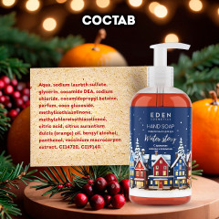 Набор подарочный «Blue» - Фото 10