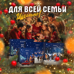 Набор подарочный «Blue» - Фото 12