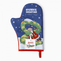 Варежка-прихватка «Крепких объятий» - Фото 2