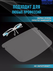 Защитный экран для лица - Фото 3