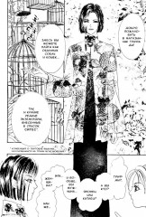 Новый магазинчик ужасов. Том 1 - Фото 1