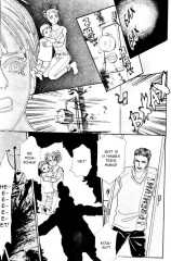 Новый магазинчик ужасов. Том 1 - Фото 4