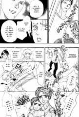 Новый магазинчик ужасов. Том 1 - Фото 8