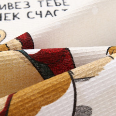 Полотенце «Комочек счастья» - Фото 1