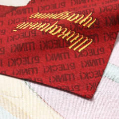 Набор полотенец «Яркий праздник» - Фото 3