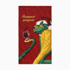 Набор полотенец «Яркий праздник» - Фото 4