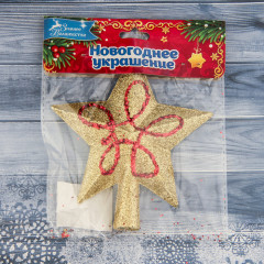 Наконечник «Звезда» (узоры) - Фото 1