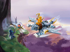 Конструктор Ninjago 71810 Молодой дракон Райю. Young Dragon Riyu - Фото 10