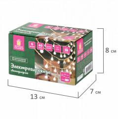 Электрогирлянда-нить комнатная «Шарики» - Фото 4