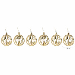 Набор шаров ёлочных «Fine Gold» - Фото 5