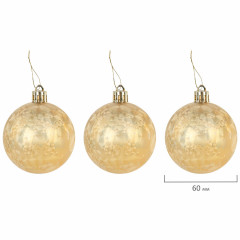 Набор шаров ёлочных «Powder Blue» - Фото 3