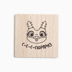 Набор подарочный «Сюрприз» - Фото 3