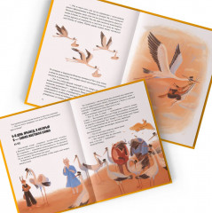 Тёмное прошлое. Пальмовый дневник каракала полиции - Фото 7