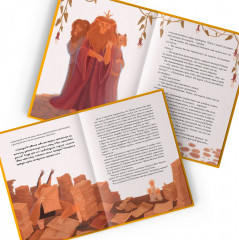 Тёмное прошлое. Пальмовый дневник каракала полиции - Фото 8