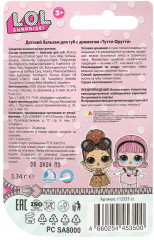 Бальзам для губ детский «ЛОЛ. Тутти-фрутти» - Фото 4