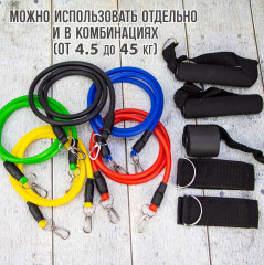 Набор эспандеров - Фото 1