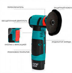 Угловая мини-шлифовальная машина - Фото 2