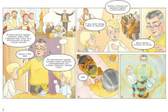 История в комиксах с Верой и Фомой - Фото 2