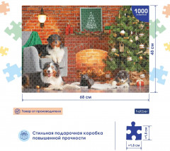 Пазл «Верные друзья» - Фото 2