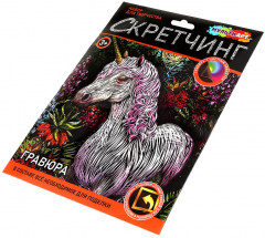 Скретчинг-гравюра «Единорог» - Фото 5