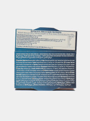 Тунец в подсолнечном масле - Фото 4