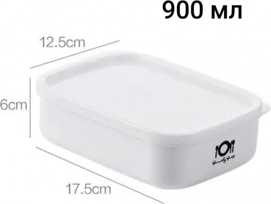 Контейнер с крышкой для пищевых продуктов