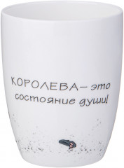 Кружка «Family farm» - Фото 1