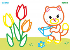 Девочка с цветком. Раскраска для девочек - Фото 1