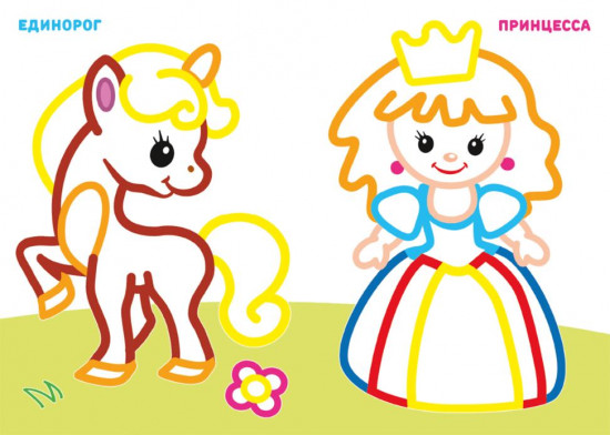 Девочка с цветком. Раскраска для девочек