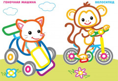 Подъемный кран. Раскраска для мальчиков - Фото 3