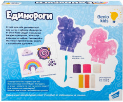 Набор для лепки «Единороги» - Фото 2