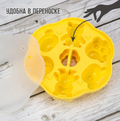 Форма для льда «Мишки» - Фото 3