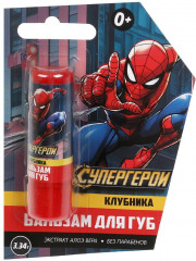 Бальзам для губ «Сладкая клубника» - Фото 1