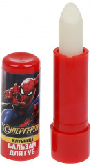 Бальзам для губ «Сладкая клубника» - Фото 2