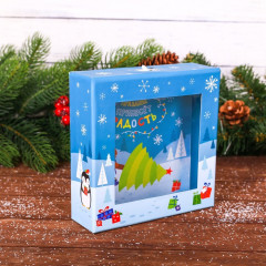 Светильник-ночник «Весёлого Нового года» - Фото 1