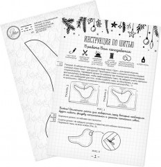 Фигурки на подставке «Птички счастья» - Фото 2