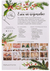 Фигурки на подставке «Птички счастья» - Фото 3