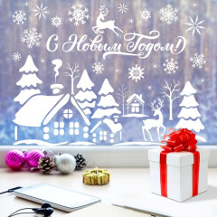 Наклейка для окон «Зимняя деревушка» - Фото 1
