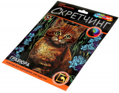 Набор для скретчинга «Котик в цветах» - Фото 5