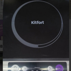 Плита настольная индукционная КТ-107 - Фото 7