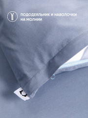 Комплект постельного белья «Деним» - Фото 1