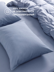 Комплект постельного белья «Деним» - Фото 2