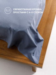 Комплект постельного белья «Деним» - Фото 5