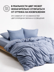 Комплект постельного белья «Деним» - Фото 7