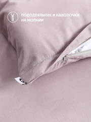 Комплект постельного белья «Кварц» - Фото 1