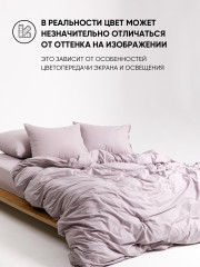 Комплект постельного белья «Кварц» - Фото 7