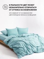 Комплект постельного белья «Морская волна» - Фото 7