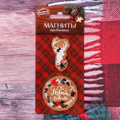 Набор магнитов «С Новым Годом!» - Фото 2