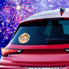 Наклейка на авто «С новым годом» - Фото 1