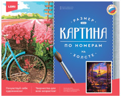 Картина по номерам на холсте с подрамником «Закат над Парижем» - Фото 2